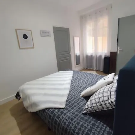 アパート La Pause Bleue ルルド